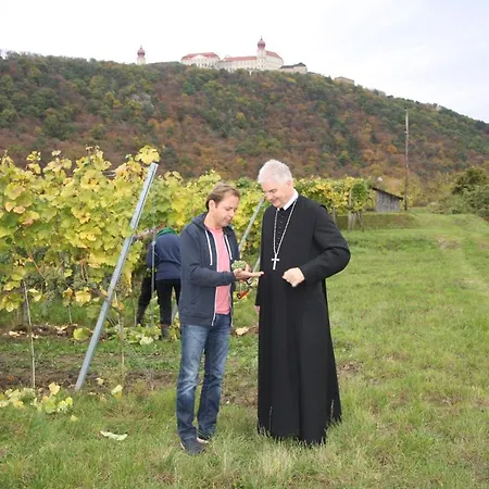 Gaestehaus Benediktinerstift Goettweig - Monastery 弗思